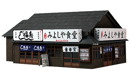 完成見本、無塗装です 完成見本、無塗装です
