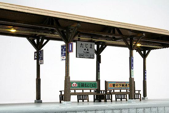 リアルな木造上家です リアルな木造上家です