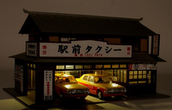 夜景イメージです。 夜景イメージです。