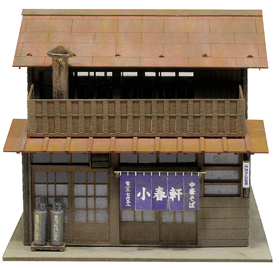 組立見本