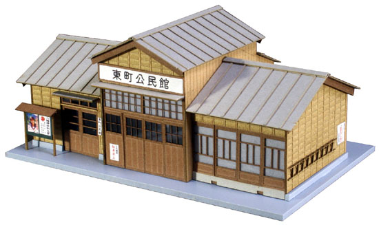 組立見本