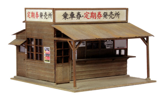 キット組立見本 キット組立見本