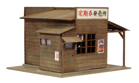 キット組立見本 キット組立見本