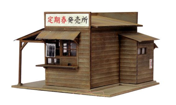 キット組立見本 キット組立見本