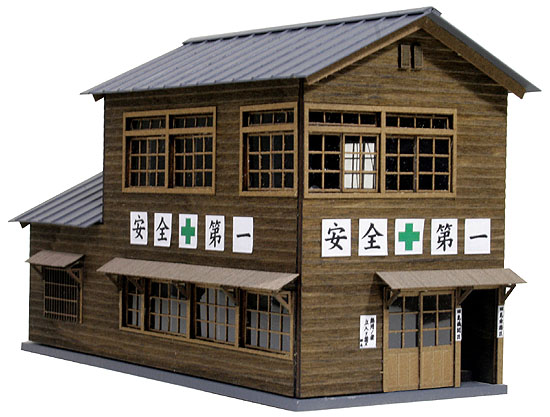 組立見本