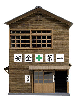 90％,組立見本