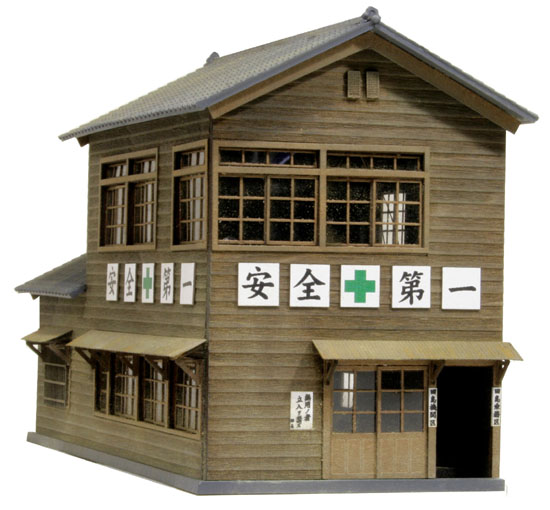 瓦屋根仕様。