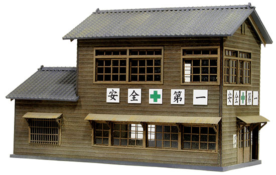 瓦屋根仕様。