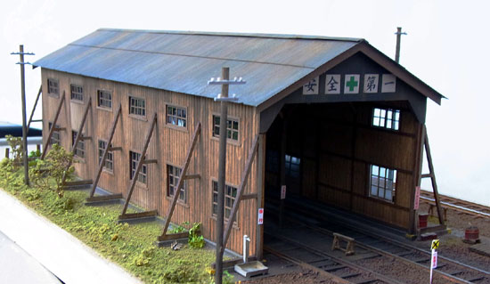 M´sコレクション　１/８０　故郷の駅　『木造検修庫』　ストラクチャーキット 501 - MsCOLLECTION Web site